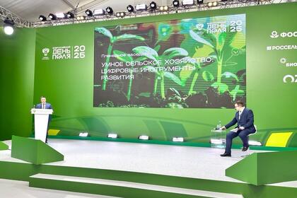 Ход реализации проектов ВПП ООН в Кыргызстане
